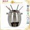 MSF-3513 convenient Stainless steel chocolate fondue set 6 color-coded forks