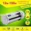 LED corn light with IP 64 waterproof and high lumens, 3 years warranty