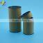 Recyclable food canister wholesale cardboard