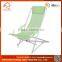 Chinese Style Foldable Adjustable Folding Camping Chair