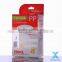 Baby Milk Cup Clear Packaging Box