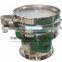 carbon curry making machine vibrating sifter