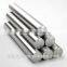 240mm round bar