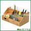 FB9-1048 Multi-function bamboo office stationery product                        
                                                Quality Choice