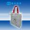 White color wholesales non woven promotion bag with single logo printed