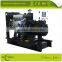 Low noise single phase 5kw portable 220V generator with soundproof and 4 wheels