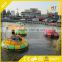 Summer Best Selling Water Park Playing Kids And Adults Laser Bumper Boat With Lowest Price