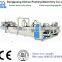 packaging machine automatic corrugated carton folding gluing machine