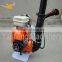 2014 New Design Leaf Blower for Clearing Leaves