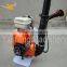 Reliable Performance Gasoline Two-stroke Leaf Blower