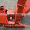 PTO driven BX42 wood chipper for sale