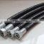 China best quality hydraulic hose ferrule fitting with factory