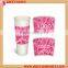 Insulated Corrugated Paper Cup Sleeve