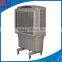 evaporative air cooler portable