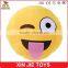 customize plush emoji pillow hot selling plush emoji cushion cheap soft QQ emoji pillow