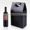 elegant 2 slots leather wine box
