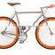 single speed cheap racing bike/bike racing bicycle price(PW-F700C019)