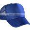 customized blank mesh cap and nylon hat 5 panel blank cheap trucker caps for wholesale high quality