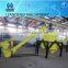 Waste PET Bottle Washing Equipment