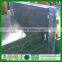 SAE1020 hot rolled carbon steel plate