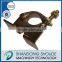Scaffold Toe Board Clamp/Board Retaining Coupler