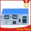 zhongshan longyang solar power inverter with AC charger