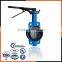 Butterfly Valves PN16 Water type and Concentric Design