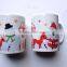 11OZ White New Bone China Ceramic Mug With Snow and Deer Design