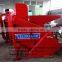 High quality 500kg/h peanut shelling machine for sale