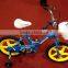 Steel Fork Material and 12 inch Kids' Bike Type children bicycle