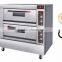 Europe Standard Double Deck 4 Trays Cake Baking Electric Oven