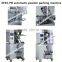 fire clay powder packing machine