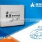 battery for Electric vehicles /Golf Cart usage 6V 260Ah