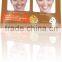 skin care face mask manufacturer