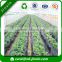 Agriculture 100% PP nonwoven fabric for weed control fabric or landscape cover mat