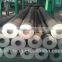 12 inch seamless steel pipes