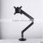 Metal Standard New Flexible Gas Spring LCD Monitor Arm Furniture Hardware Office Furniture Monitor Stand