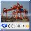 steel factory 10 ton gantry crane