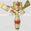 3/4'' DN20 Brass Adjustable Saving Water Irrigation Spray Nozzles