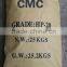 polymer drilling mud chemical carboxymethyl cellulose CMC competitive price