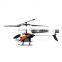 toy helicopter FQ777-610 AIR FUN 3.5CH Infrared Control Helicopter RC Copter With Gyro RTF - Black + Blue                        
                                                Quality Choice