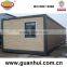 Prefabricated container modular office building