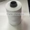 HIGH TENACITY 100% POLYESTER RAW WHITE SEWING THREAD