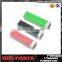 Portable Mobile Power Bank, Lipstick Promotional Power Bank Mobile Cell Phone Charger