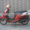 green power and cheap price 2 person electric scooter 250W 48V for adults in China