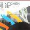 pp handle paring cheap knife set