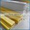 Fiberglass/GRP/FRP SQUARE TUBE