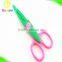 plastic handle children art craft decorative scissor