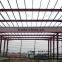china low price steel structure building/light steel house/prefabbricated villa