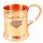 IndianArtVilla Pure Copper Big Moscow Mule Mug Cup 600 ML - Serving Beer Cocktail Wine Bar Hotel Restaurant Tableware Drinkware